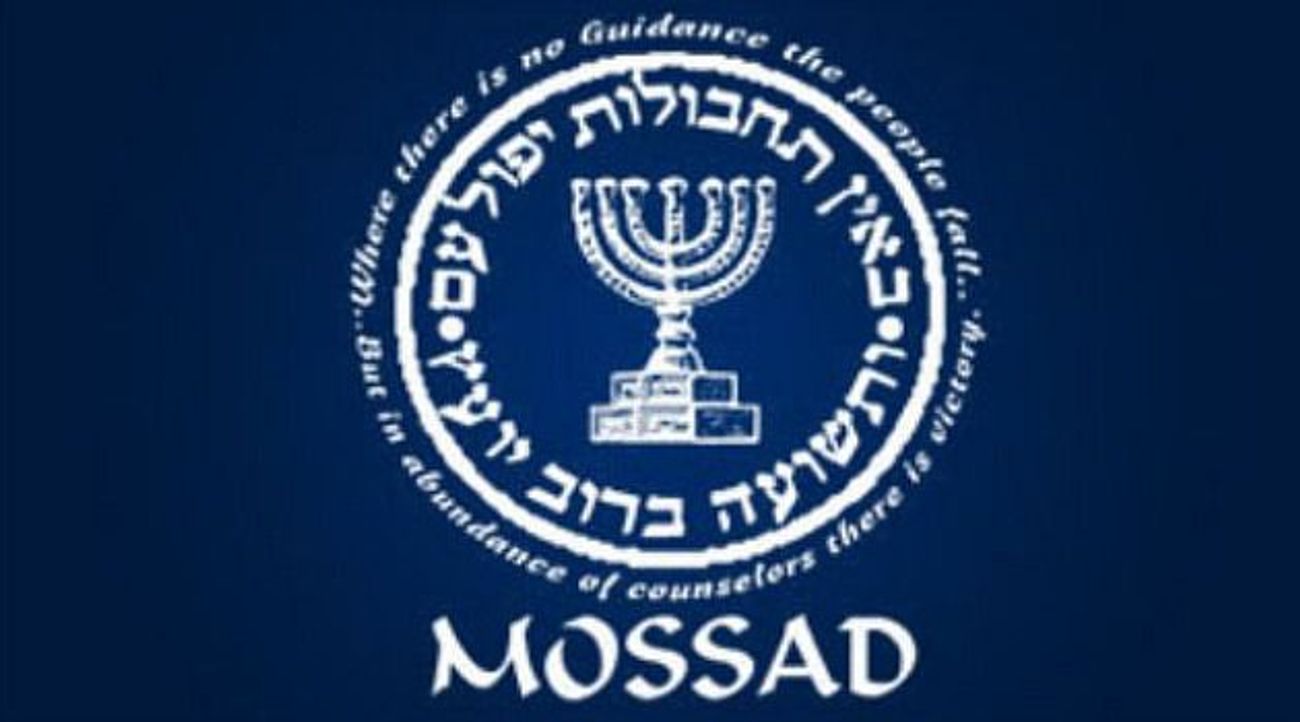 MOSSAD.jpg