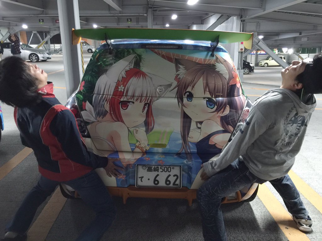 lolimobile-jpg.1256667