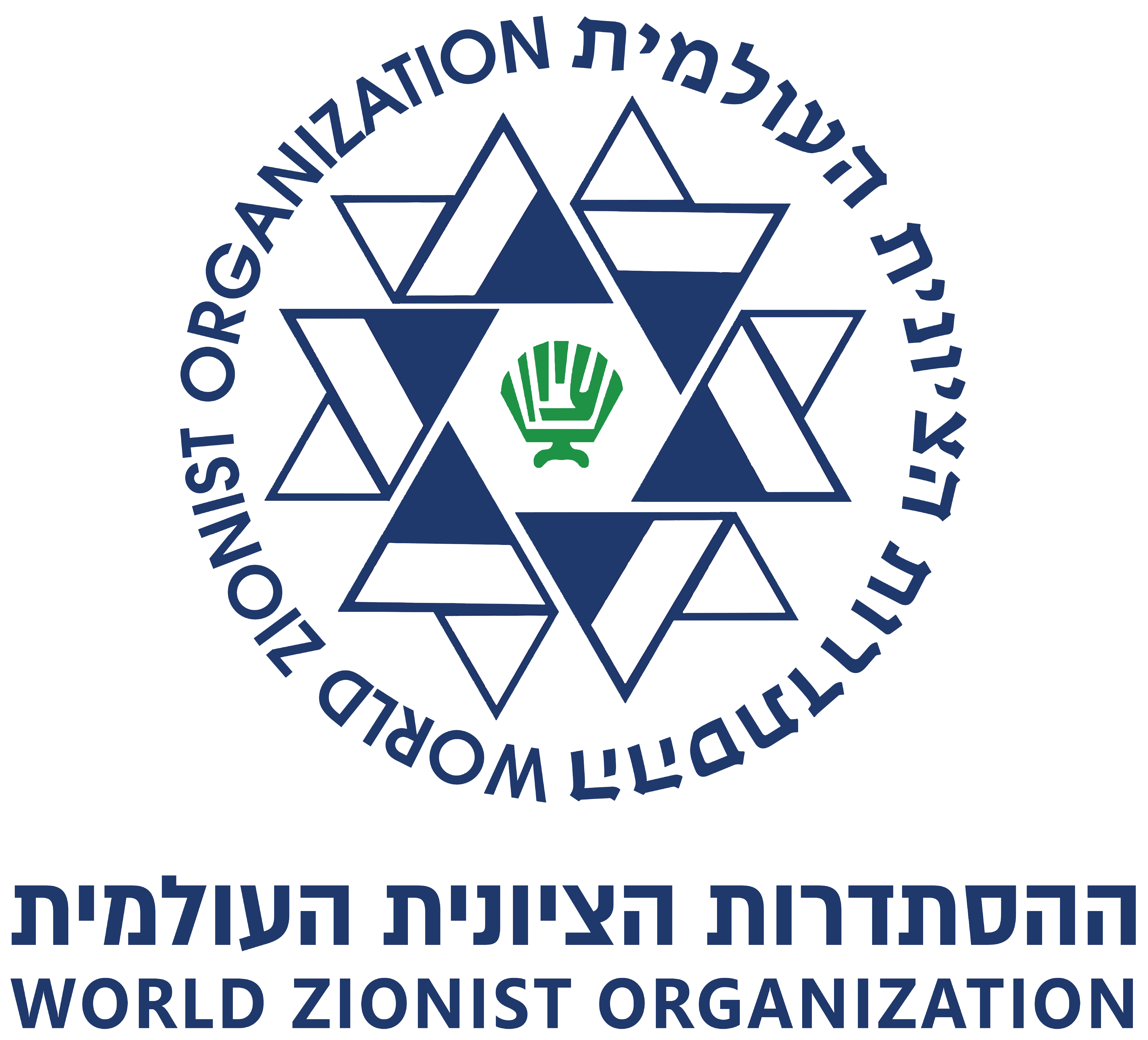 World_Zionist_Organization.png